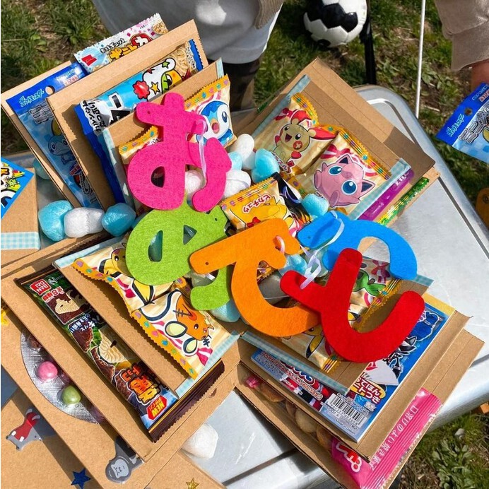 ダイソーの箱を使ったサプライズボックスの作り方！仕掛けやお菓子、写真を入れたアイデアも紹介