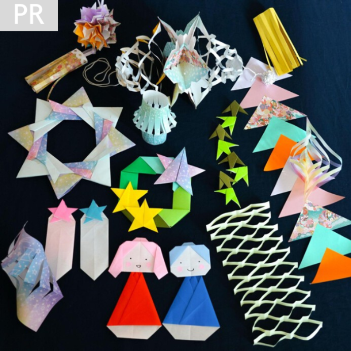 七夕飾りを折り紙で製作しよう！簡単でかわいい笹飾りの作り方15選