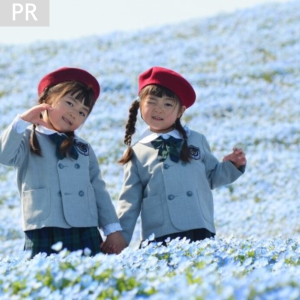 こども園指定 保育園 ランドバック 紹介 幼稚園