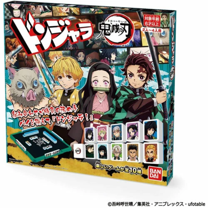 子供に人気のキャラクターランキング大公開 総合 男の子 女の子 幼児 小学生 と部門別に徹底紹介